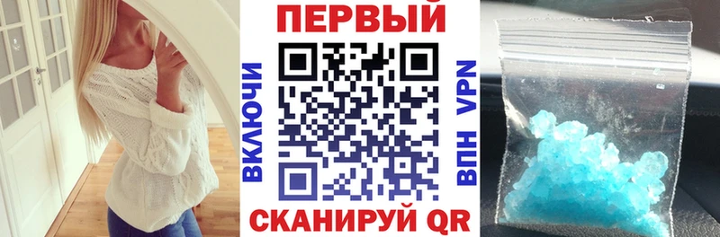 блэк спрут маркетплейс  Томмот  АМФ Premium 
