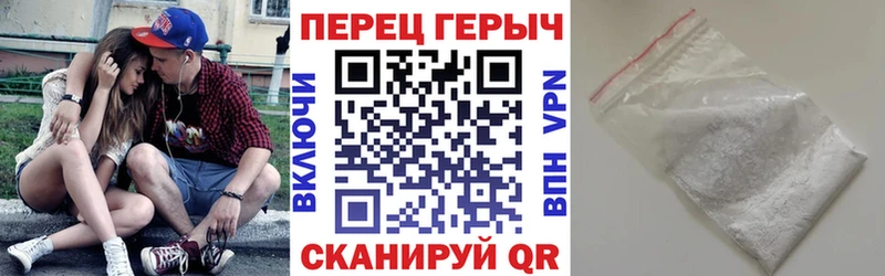 ГЕРОИН VHQ  кракен ссылки  Томмот 