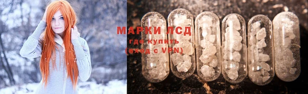 круглые Бугульма
