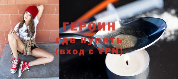 круглые Бугульма