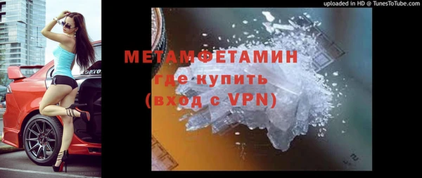 a pvp Осинники