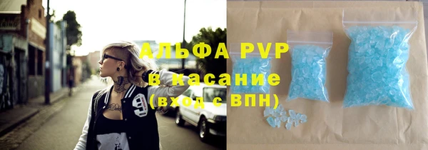 каннабис Остров