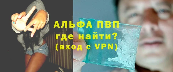 ECSTASY Осташков