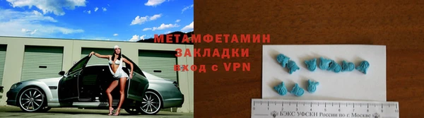 круглые Бугульма
