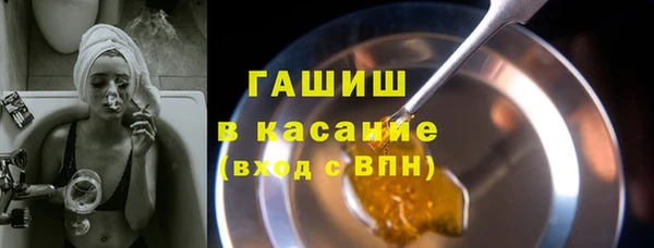 круглые Бугульма