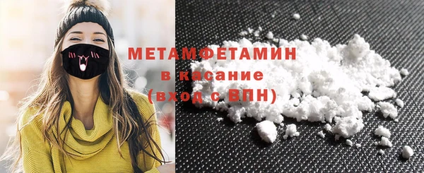 каннабис Остров
