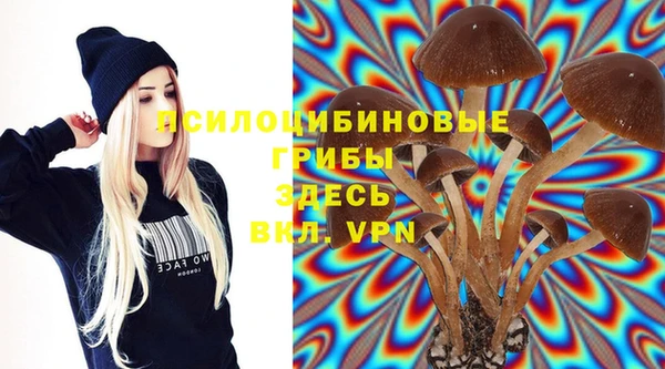 круглые Бугульма