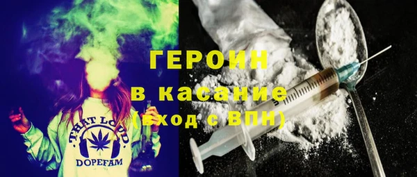 винт Бородино