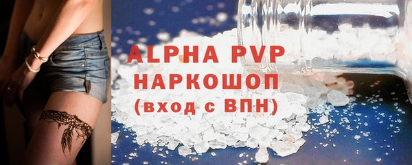 круглые Бугульма