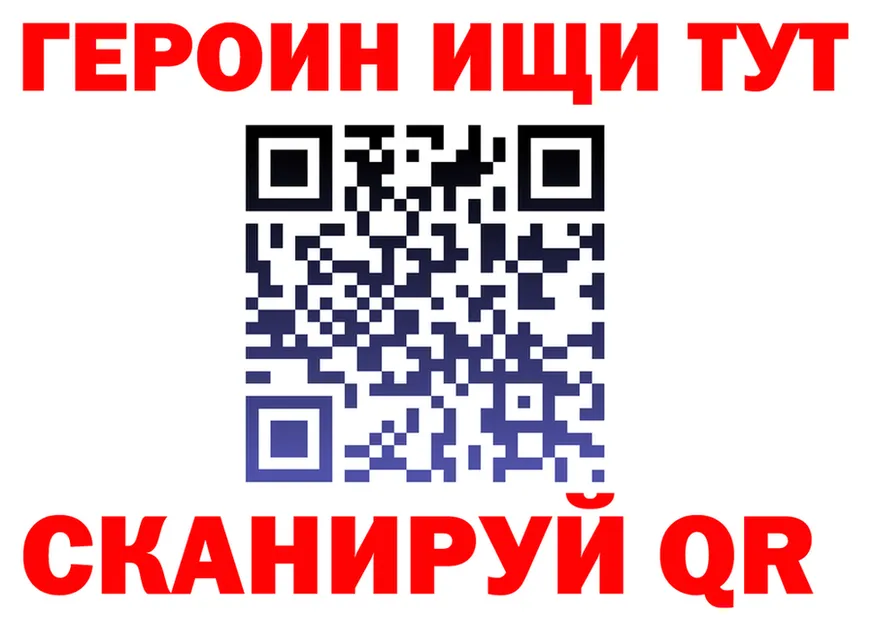 МЯУ-МЯУ 4 MMC зеркало маркетплейс omg Томмот
