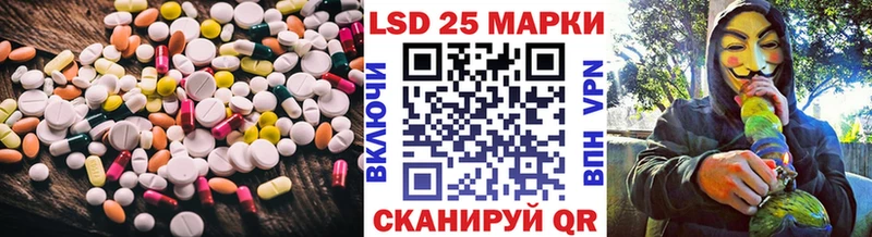купить наркоту  Томмот  МЕГА зеркало  ЛСД экстази кислота 