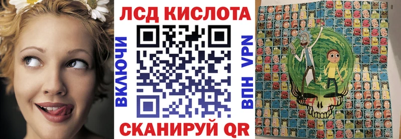 Марки N-bome 1,8мг  мега зеркало  Томмот 