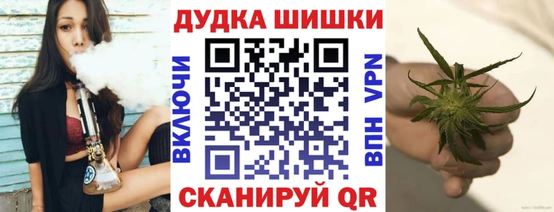 МАРИХУАНА марихуана Томмот